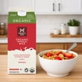 thumbnail image 6 of Member’s Mark Organic Whole Milk, 64 fl. oz., 3pk., 6 of 6