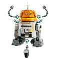 thumbnail image 5 of LEGO Star Wars Ahsoka Chopper (C1-10P) Astromech Droid Building Set, 1039 pc., 5 of 6