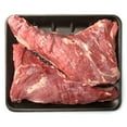 thumbnail image 1 of Member's Mark USDA Prime Beef Sirloin Tri Tip Roast, priced per pound, 1 of 4