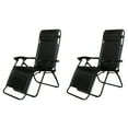thumbnail image 1 of Zero Gravity Outdoor Chairs, Set of 2, Choose Color, 1 of 1