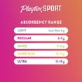 thumbnail image 2 of Playtex Sport Tampons, Unscented, Regular, 96 ct., 2 of 6