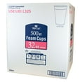 thumbnail image 1 of WinCup Foam Drink Cups, White, Choose Size, 1 of 2
