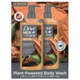 thumbnail image 1 of Dove Men+Care Sandalwood Body Wash, 26 fl. oz., 2 pk., 1 of 5