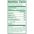 thumbnail image 3 of HomeMaker Premium Fruit Punch 2 pk., 59 oz. ea., 3 of 4
