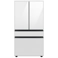 thumbnail image 1 of Samsung 23 cu. ft.  Bespoke 4-Door French-Door Refrigerator w/ Customizable Panel Colors, 1 of 13