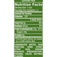 thumbnail image 2 of Schweppes Ginger Ale 12 fl. oz., 24 pk., 2 of 6