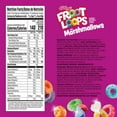thumbnail image 2 of Kellogg's Froot Loops Marshmallow, 16.2 oz., 2 of 7