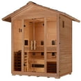 thumbnail image 2 of Maxxus Steam/Infrared 5-Person Outdoor Sauna, 2 of 7