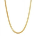 thumbnail image 1 of 14KY CHAIN HERRINGBONE LINK, 1 of 1