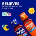 thumbnail image 3 of Vicks DayQuil & NyQuil Kids' Cold & Cough Liquid, Berry, 8 fl. oz., 3 pk., 3 of 7