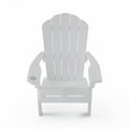thumbnail image 3 of Keter Everest Adirondack Chair with Integrated Cupholder, 3 of 12