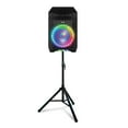 thumbnail image 5 of ION Total PA Live - High-Power Bluetooth-Enabled PA Speaker System, 5 of 22