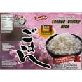thumbnail image 1 of Shirakiku Cooked Sticky White Rice, 88.8oz., 1 of 1