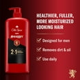 thumbnail image 2 of Old Spice Swagger 2-in-1 Shampoo and Conditioner, 39.9 fl. oz., 2 of 9