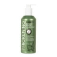 thumbnail image 1 of Orlando Pita Bay Leaf Peptide Conditioner, 16.9 fl. oz., 1 of 8