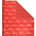 thumbnail image 1 of Member's Mark Holiday Gift Wrap, Assorted Styles and Sizes, 1 of 4