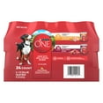 thumbnail image 1 of Purina ONE Mainline Variety Pack Adult Wet Dog Food, 24 ct., 13 oz., 1 of 7