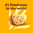 thumbnail image 7 of Bauducco Panettone All Butter Gift Box 26.5 oz., 7 of 7