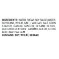thumbnail image 3 of Kinder's Teriyaki Marinade Sauce, 27.5 oz., 3 of 5