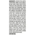 thumbnail image 3 of Members Mark Creamy Chicken and Wild Rice Soup, 24. oz. Each, 2 pk., 3 of 5