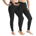 thumbnail image 1 of Member's Mark Women's 2-Pack French Terry Luxe Full Legging, 1 of 8