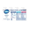 thumbnail image 2 of Dial Foaming Hand Wash, Spring Water & Power Berries, 10 oz., 4 pk., 2 of 11