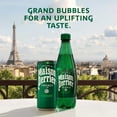 thumbnail image 2 of Maison Perrier Sparkling Water 16.9 fl. oz., 24 pk., 2 of 8