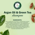 thumbnail image 10 of Herbal Essences Argan Oil & Green Tea Shampoo, 33.8 fl. oz., 10 of 10