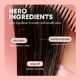 thumbnail image 4 of Monday DEEP MOISTURE Hair Mask Duo, 8.4 fl. oz., 2 pk., 4 of 11