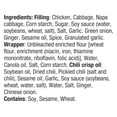 thumbnail image 5 of SUMM! Chicken Dumplings with Chili Crisp Oil, 2PK (16.23 oz), 5 of 6