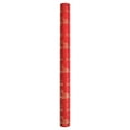thumbnail image 2 of Member's Mark Holiday Gift Wrap, Assorted Styles and Sizes, 2 of 4