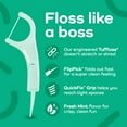 thumbnail image 3 of Plackers Micro Line Dental Floss Picks, Mint, 450 ct., 3 of 6