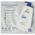 thumbnail image 5 of Dove Deep Moisture Renewing Body Wash, 30.6 fl. oz., 2 pk., 5 of 5