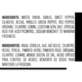 thumbnail image 3 of Chef Pineiro Sofrito Criollo, 128 oz., 3 of 5