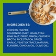thumbnail image 4 of Georges Pink Salt Chicken Breast Chunks, priced per pound, 4 of 7