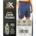 thumbnail image 5 of ZeroXposur Men's Swim Trunk, 5 of 6