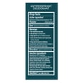 thumbnail image 9 of Degree for Men Adventure Deodorant, 2.6 oz., 5 pk., 9 of 9