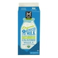 thumbnail image 4 of Member's Mark Organic 2% Reduced Fat Milk, 64 fl. oz., 3 pk., 4 of 6