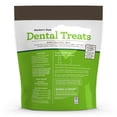 thumbnail image 3 of Member's Mark Dental Chew Treats for Dogs, 30 ct., 3 of 7