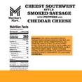 thumbnail image 2 of Member's Mark Cheesy Southwest Smoked Sausage With Peppers And Cheddar Cheese, 4 oz., 12 ct., 2 of 5