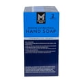 thumbnail image 3 of Member's Mark Antibacterial Foaming Hand Soap, 67.6 fl. oz., 2 refills, 3 of 9