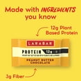 thumbnail image 4 of Larabar Protein Bars, Peanut Butter Chocolate, 16 pk., 4 of 5