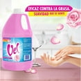 thumbnail image 2 of Vel Loción Original, 128 fl. oz., 2 of 2