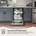 thumbnail image 14 of LG FlushFit Top Control Dishwasher with 1-Hr Wash and Dry, 14 of 18