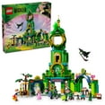 thumbnail image 1 of LEGO Wicked Welcome to Emerald City Collectible Toy, 945 pcs., 1 of 6