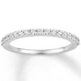 thumbnail image 6 of 2.0 CT. T.W. Round Cut Halo Diamond Ring & Band Set in 14K Gold, 6 of 12