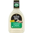 thumbnail image 1 of Ken's Steak House Creamy Caesar Salad Dressing, 32 oz., 1 of 5
