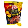 thumbnail image 1 of Tomahawk Steak Chips, 7 oz., 1 of 5