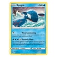 thumbnail image 3 of Pokémon Crown Zenith Sea & Sky Premium Collection, 3 of 6