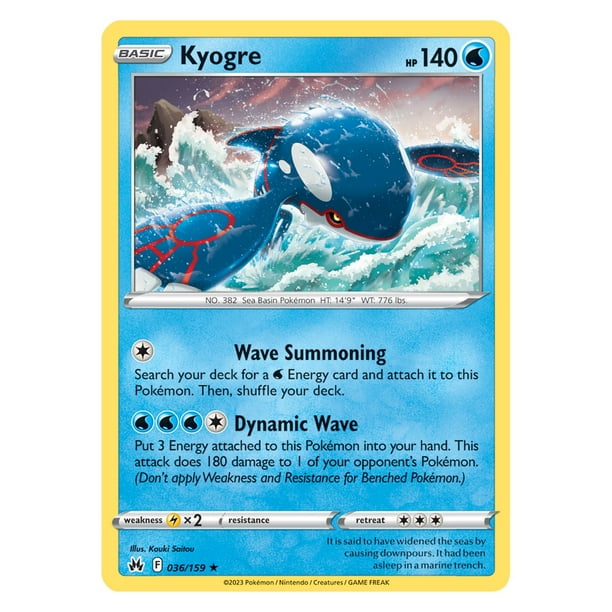 Pokémon Crown Zenith Sea & Sky Premium Collection - Samsclub.com